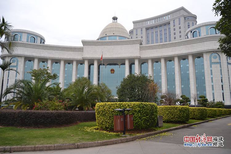 福建省高级人民法院审判综合大楼、审判技术大楼消防检测维保项目