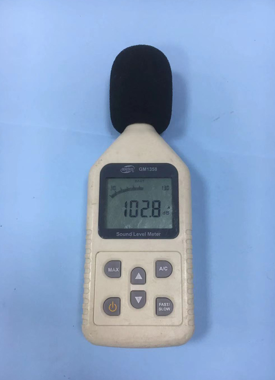 数字声级计