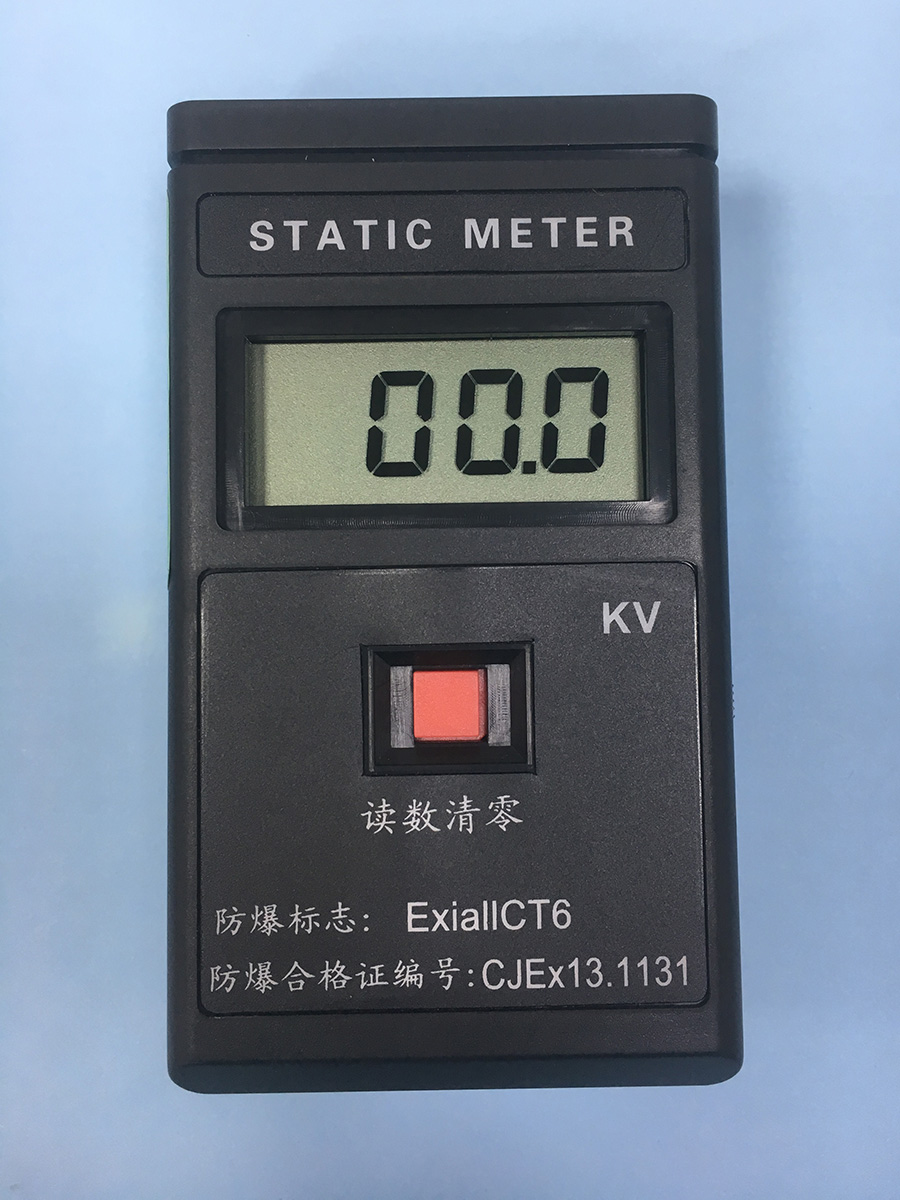 防爆静电电压表